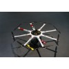 智能鳥多軸八旋翼KCX8無人機(jī)