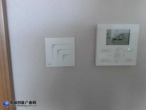 KOTI后現代觸摸遙控開關圖 