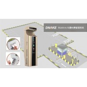 狄耐克 自動(dòng)出卡/出票收費(fèi)系統(tǒng)