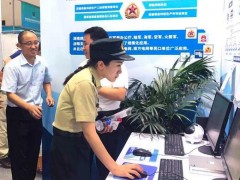 夯實自主可控·踐行軍民融合 湖南麒麟盛裝亮相第四屆軍博會