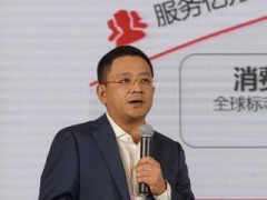 張皓強(qiáng)：遠(yuǎn)景是打造博物館神經(jīng)系統(tǒng)