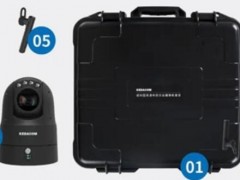 5G應(yīng)用加速 科達(dá)正式發(fā)布5G智能布控球