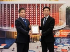 優(yōu)必選科技成為迪拜世博會(huì)中國(guó)館官方合作伙伴