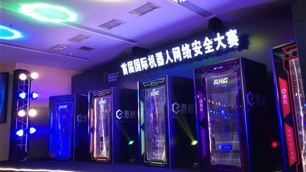 美國國防部再次發(fā)起AI安全“軍備競賽” 加速建立AI安全攻防研究、驗證機制迫在眉睫 美國國防部再次發(fā)起AI安全“軍備競賽” 加速建立AI安全攻防研究、驗證機制迫在眉睫