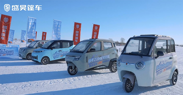 盛昊篷車：全面煥新品牌形象 助力中國篷車“進化”革新