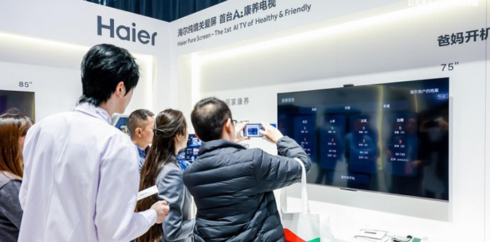 科大訊飛攜手海爾打造AI電視新標桿，重構家庭智慧中樞
