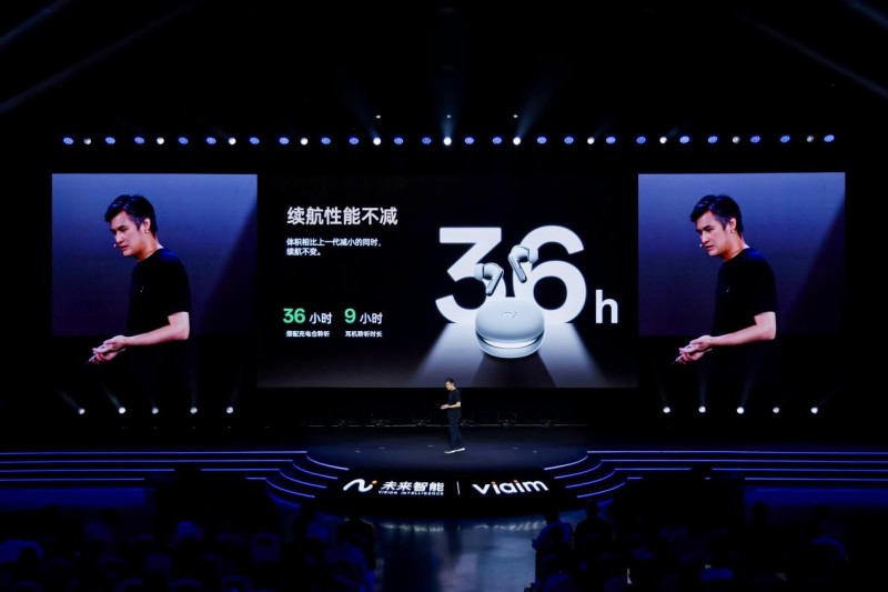 未來智能發布AI耳機新品iFLYBUDS Pro 3與Air 2，解碼AI硬件的三重價值躍遷