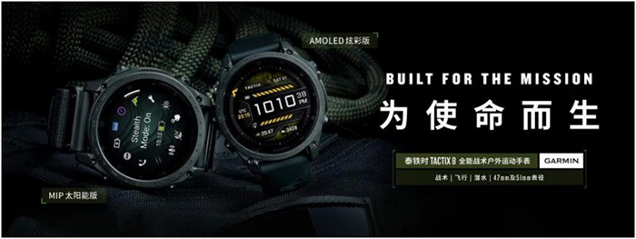 “傳統服務”到“自主駕馭”：YonSuite企業AI如何賦能企業客戶成功？