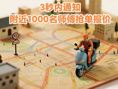 智能門鎖下半場：拼完功能拼售后，看奇兵到家如何破智能門鎖下半場