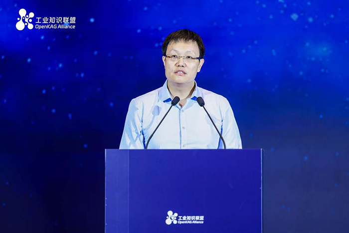 華為云全球生態(tài)部總裁、中國(guó)工業(yè)互聯(lián)網(wǎng)聯(lián)盟副理事長(zhǎng)康寧