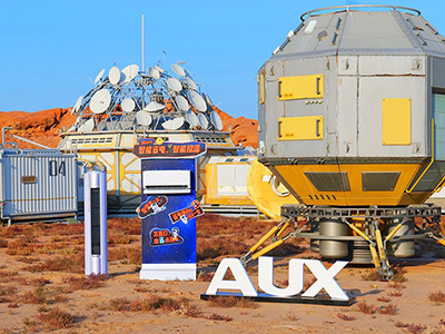 挑戰(zhàn)吉尼斯世界紀錄，奧克斯空調(diào)的科技向善與智能有愛