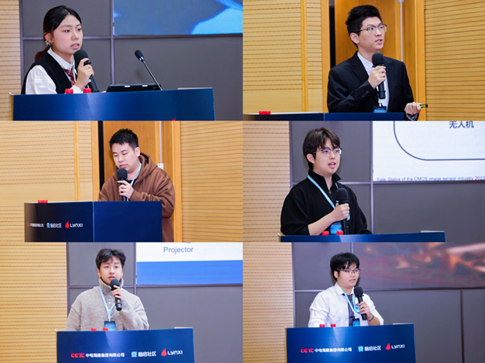 企業(yè)組、高校組參賽選手路演